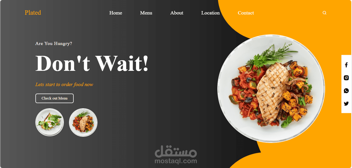 صفحه هبوط