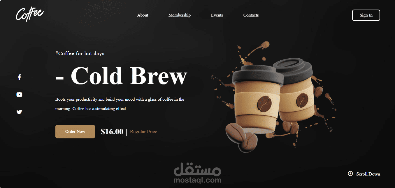 صفحة هبوط