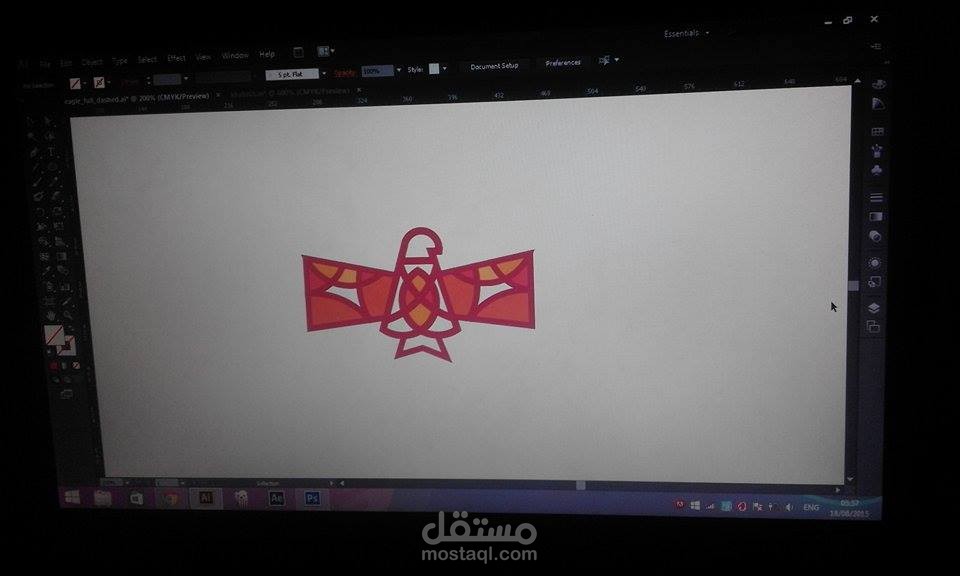 شعار مسطح وراقي