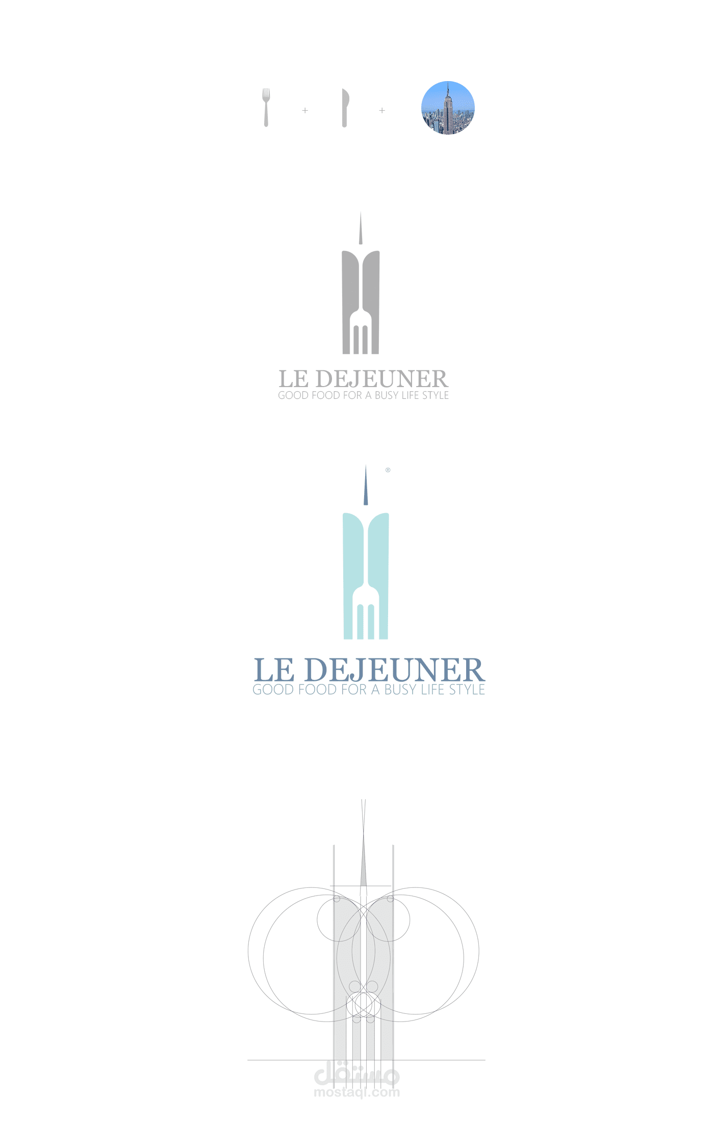 LE DEJEUNER