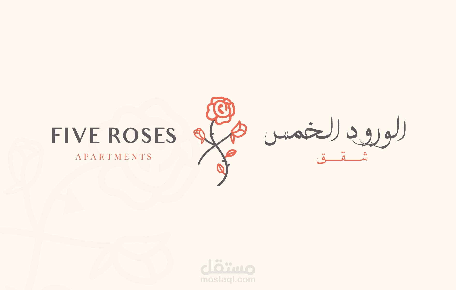 فكرة تصميم شعار