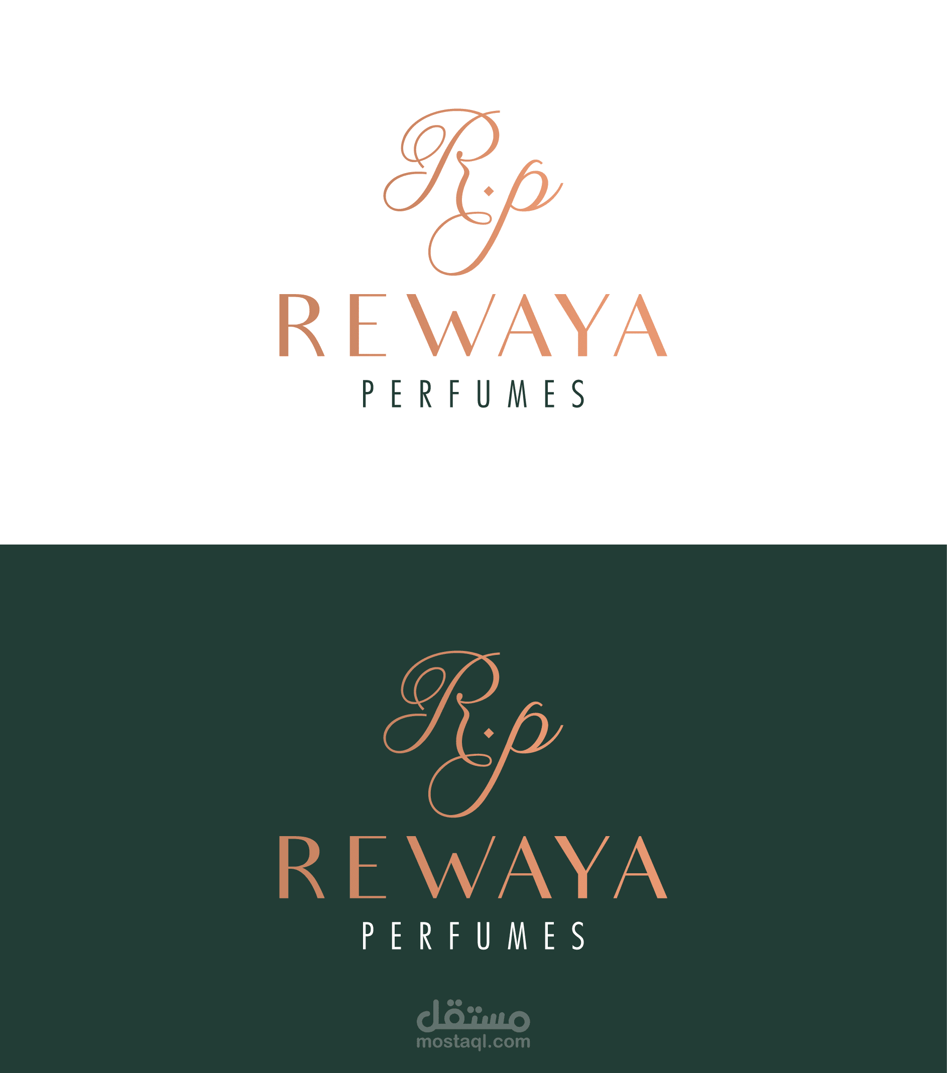 شعار خاص بشركة عطور بالسعودية