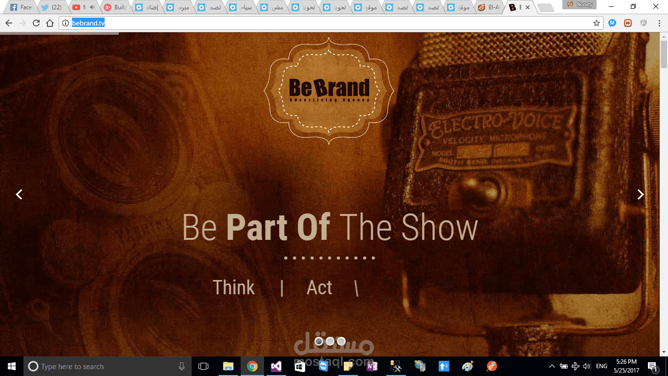 BeBrand