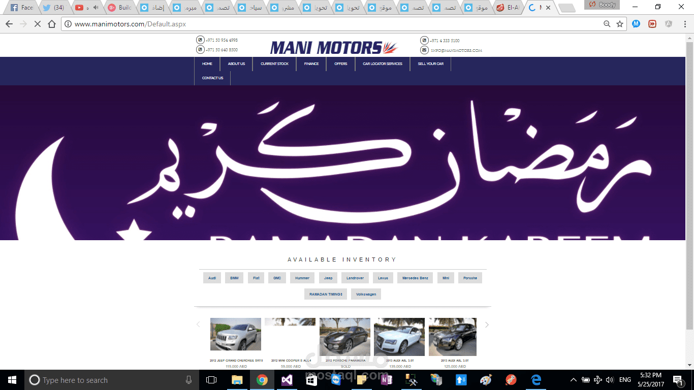 ManiMotors