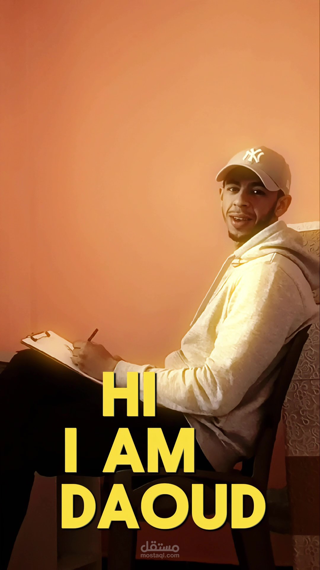 فيديو أعرف به نفسي كفنان