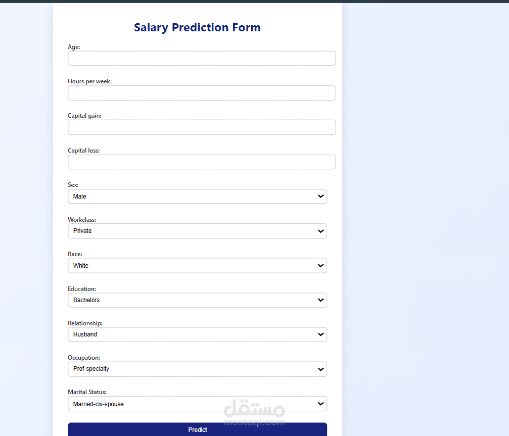 صفحه ويب متصله ب موديل ذكاء اصطناعي للتنبؤ