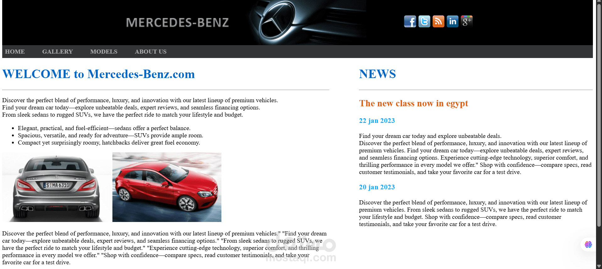 واجهة موقع ويب متخصص للسيارات