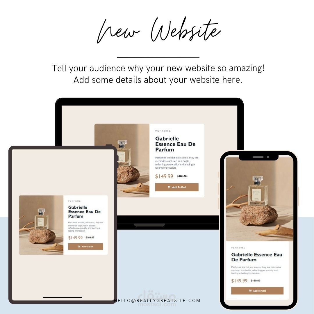 انشاء صفحة ويب احترافية لعرض منتجك بأسلوب أنيق