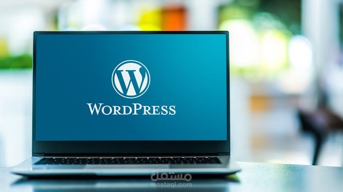 تصميم موقع الكتروني WordPress