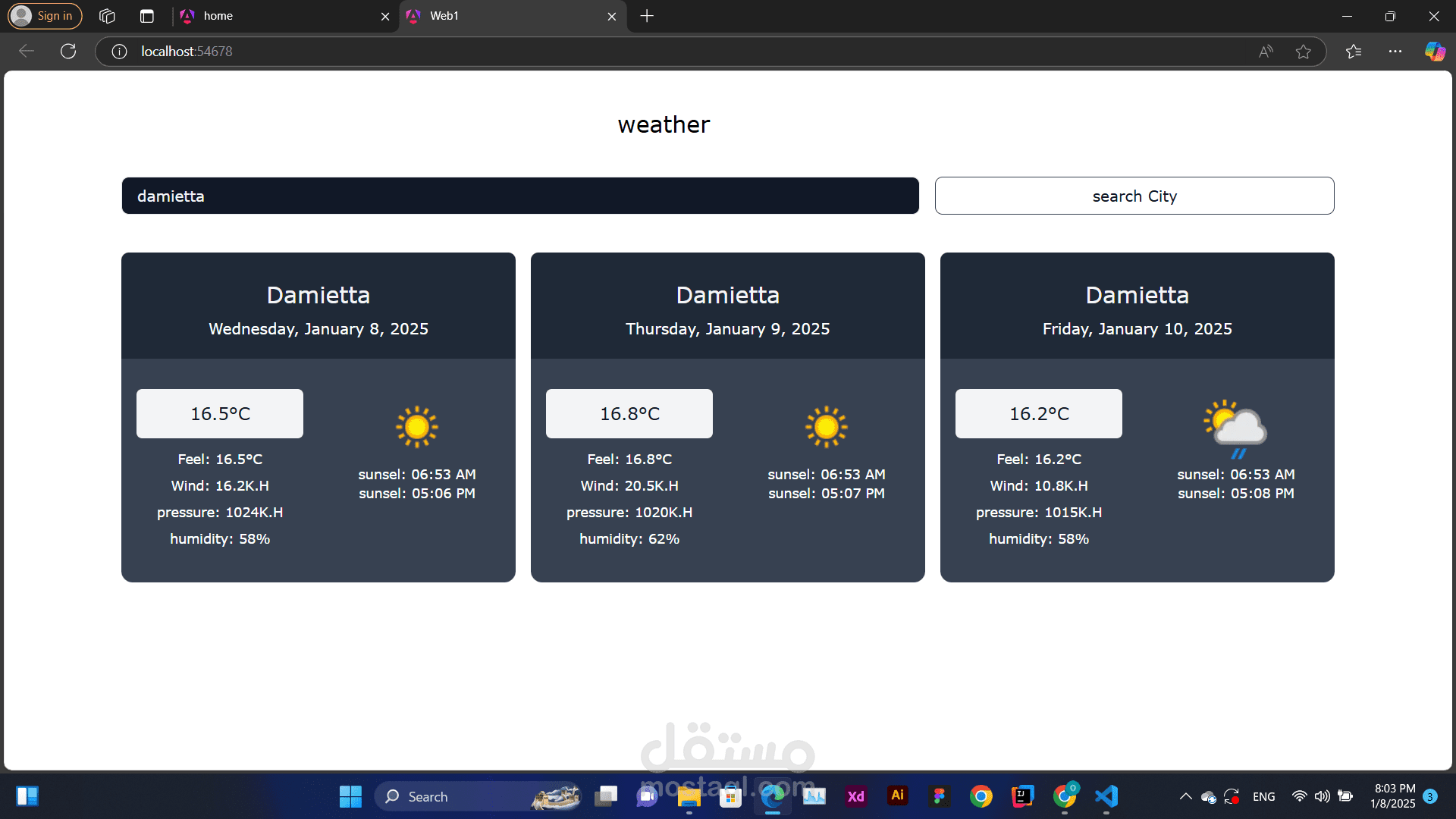 ويب سايت لتطوير موقع لعرض الطقس باستخدام AngularJS و Tailwind CSS