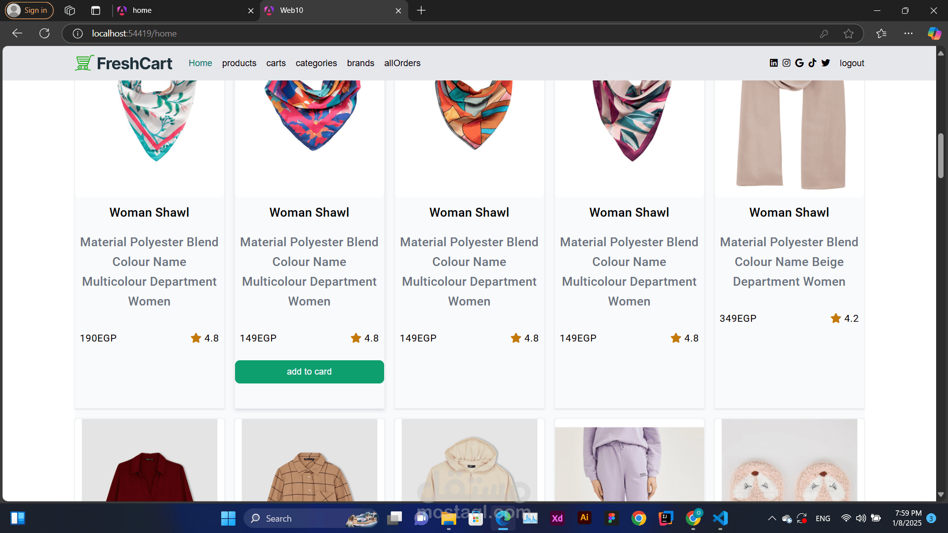 موقع تجارة إلكترونية (eCommerce) بسيط باستخدام AngularJS و Tailwind CSS