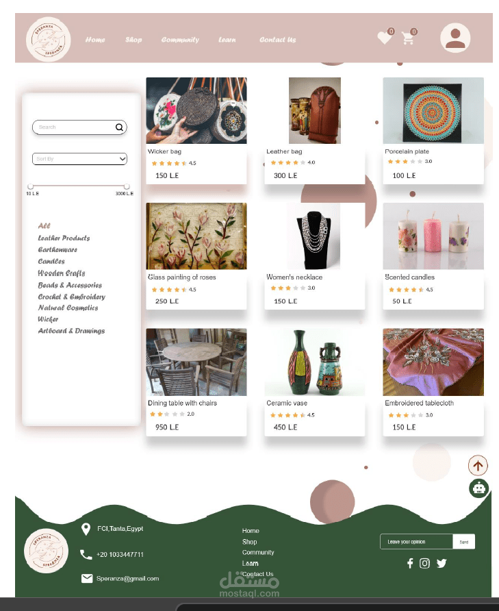products page for handmade e-commerce project