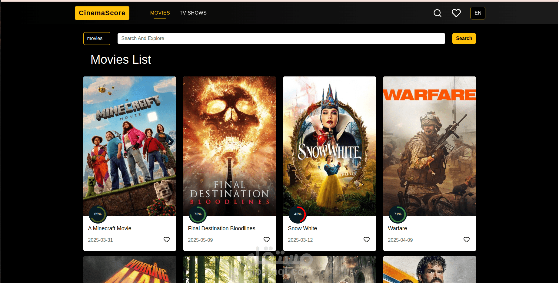 CinemaScore