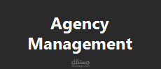 نظام إدارة وكالة عقارية