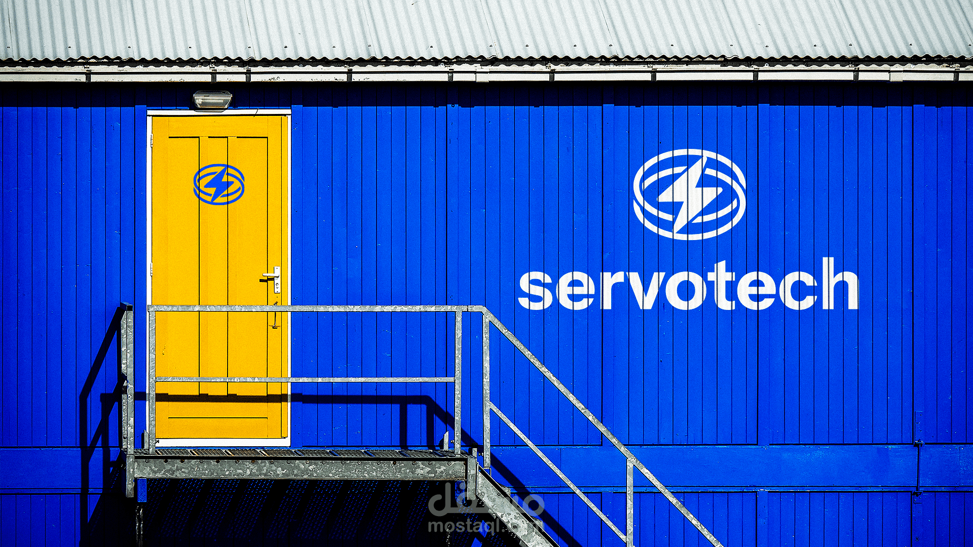 هوية بصرية لشركة كهربائية صناعية جزائريةservotech