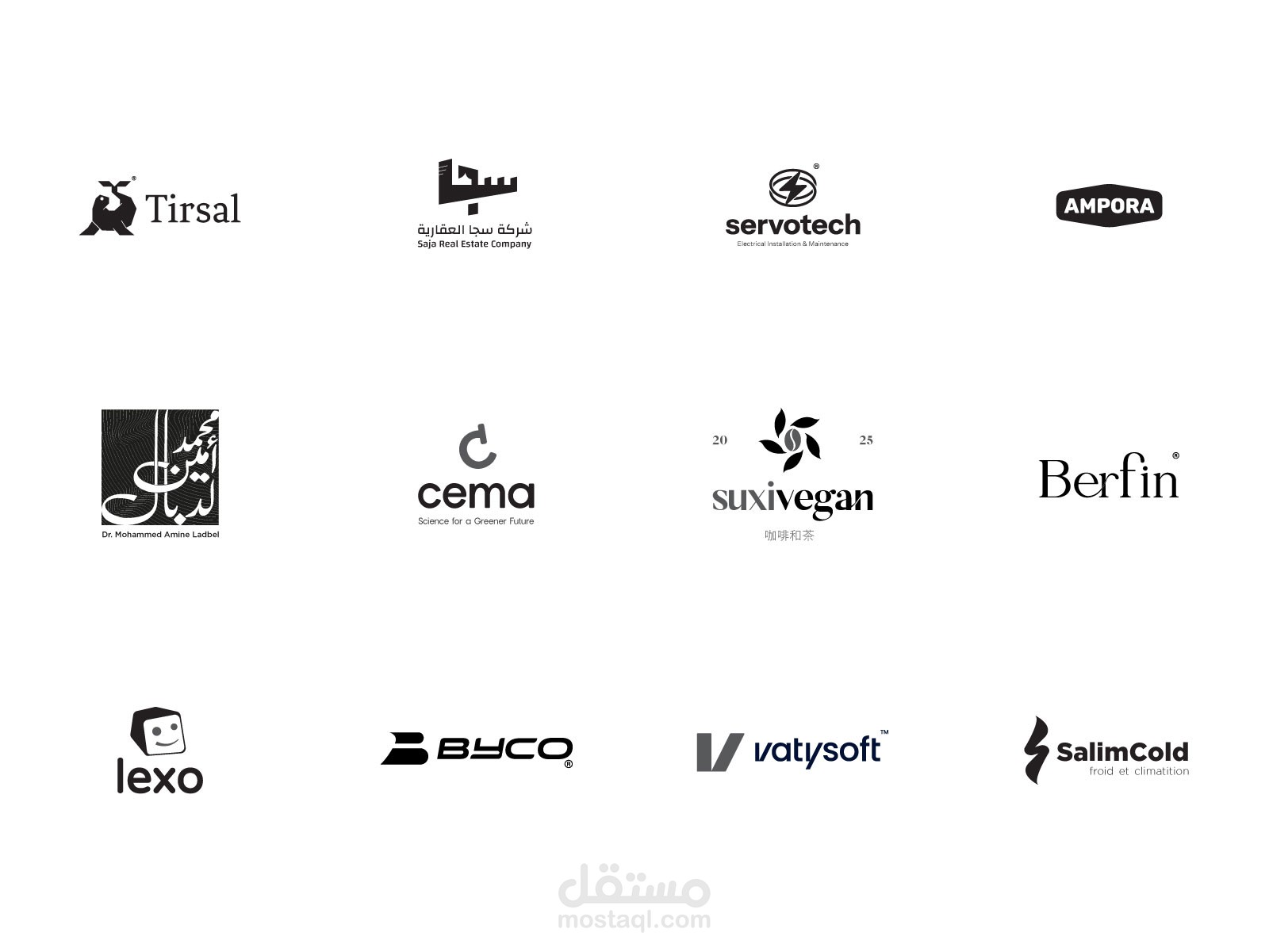 تجميعة لشعارات وهويات بصرية عملت عليها طيلة 3 سنوات