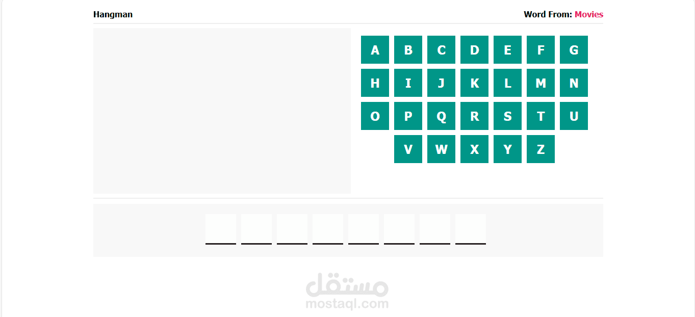 Hangman