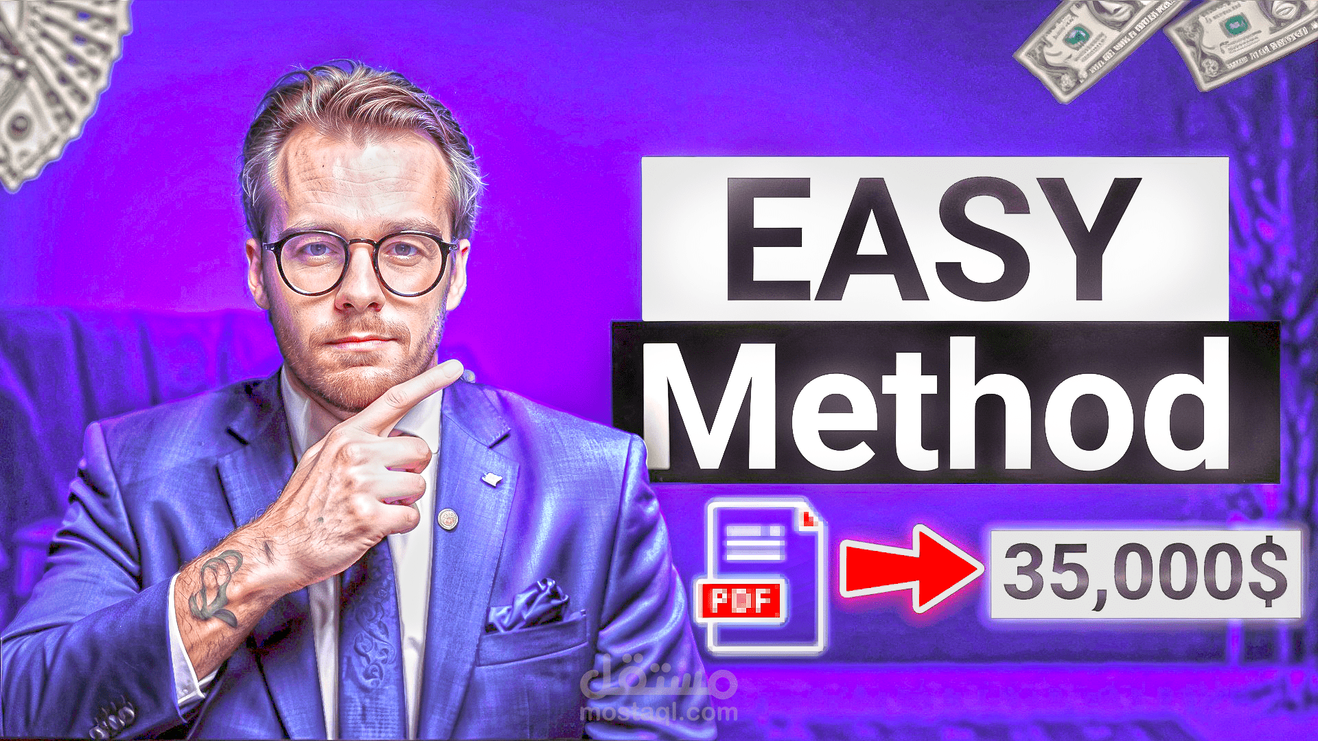 -تصميم صور مصغرة عصرية ومبتكرة تستعرض حلولًا تقنية بأسلوب بسيط وواضح، باستخدام أيقونات بصرية موحدة (ستايل تقني) لتقديم معلومات قيمة ومنافسة في مجال التكنولوجيا.