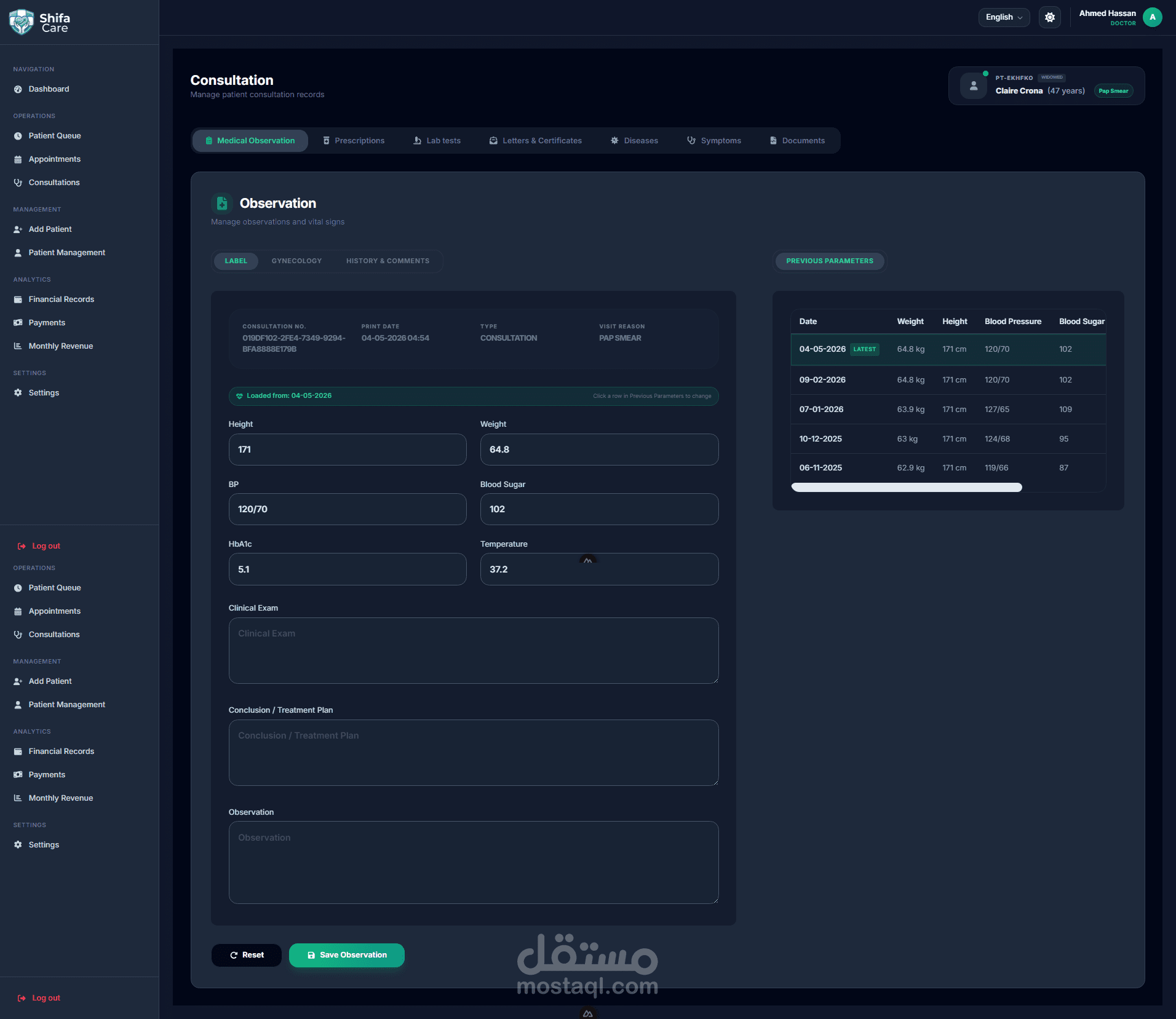 Shifaa Care - Medical cabinet App