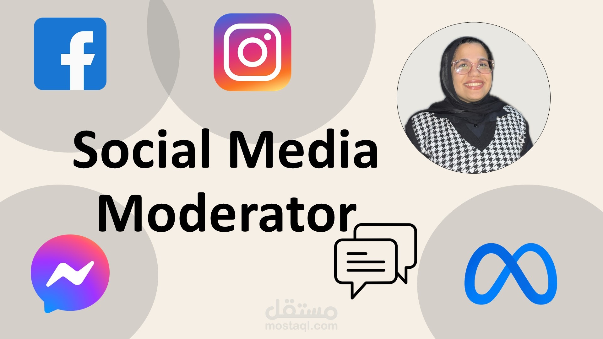 مشرف وسائل التواصل الاجتماعي لفيسبوك و انستجرام