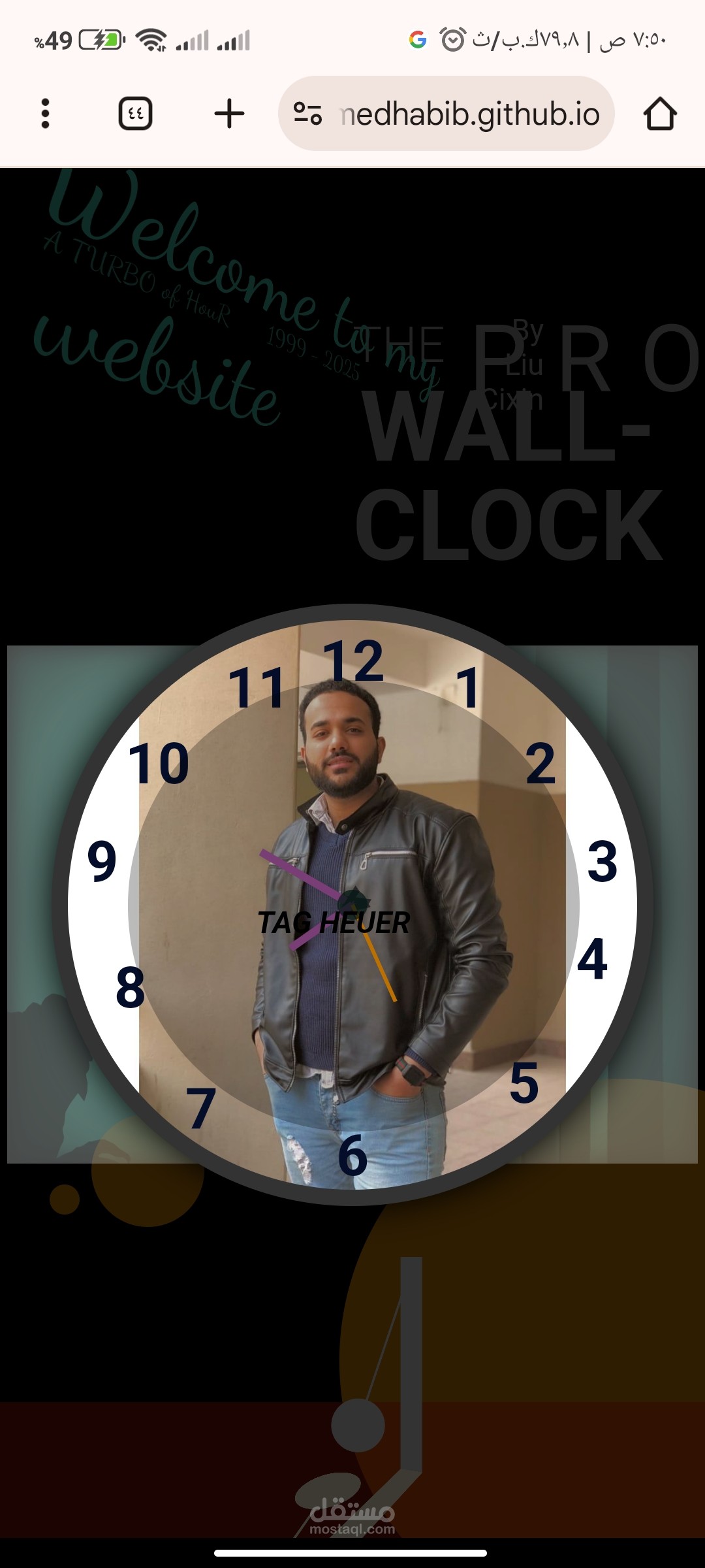 Clock-Turbo