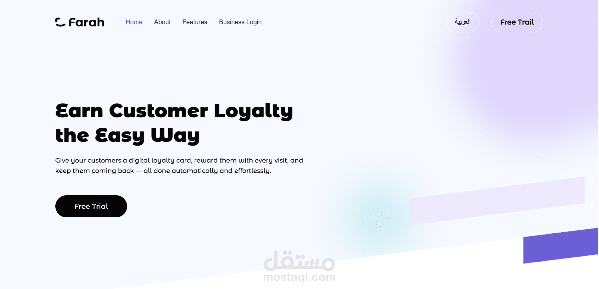 Farah Card — Digital Loyalty Platform (UAE)