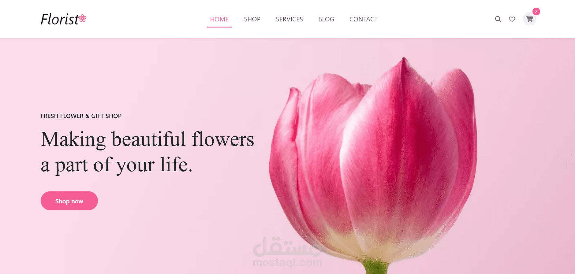 تصميم صفحة هبوط لموقع Florist لبيع الزهور والهدايا