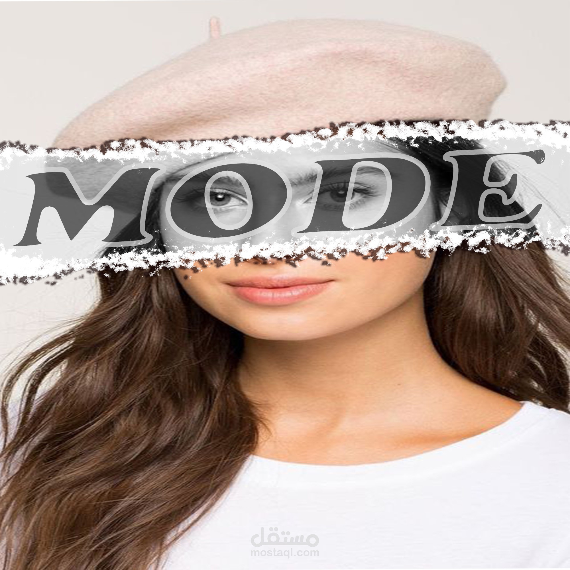تصميم غلاف كتاب و مجلات