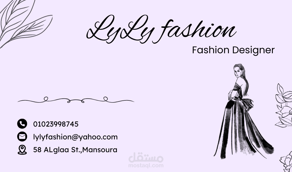 business card