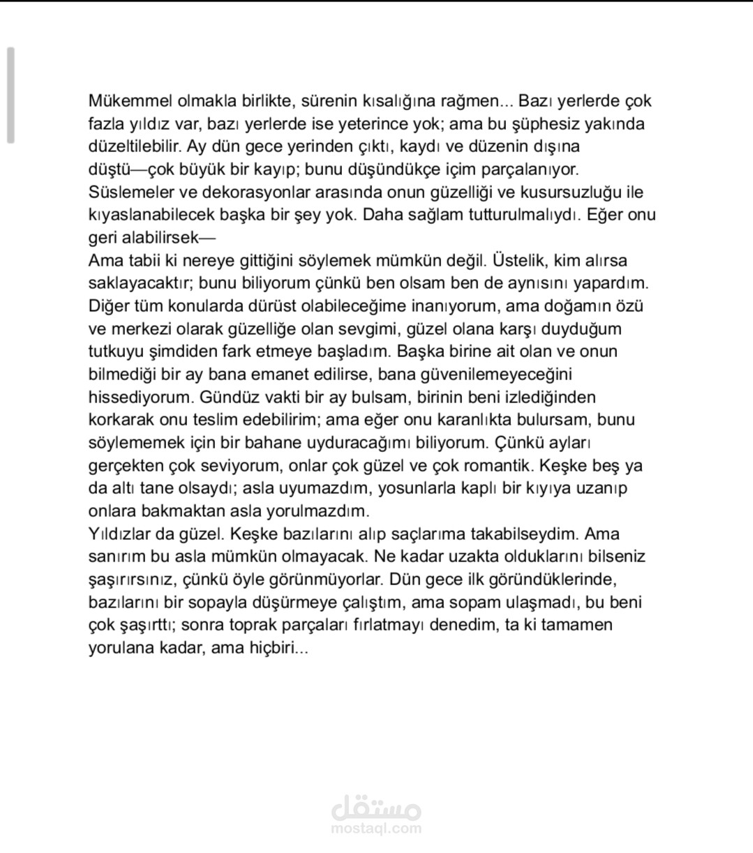 ترجمة احترافية من اللغة الإنجليزية الى اللغة التركية