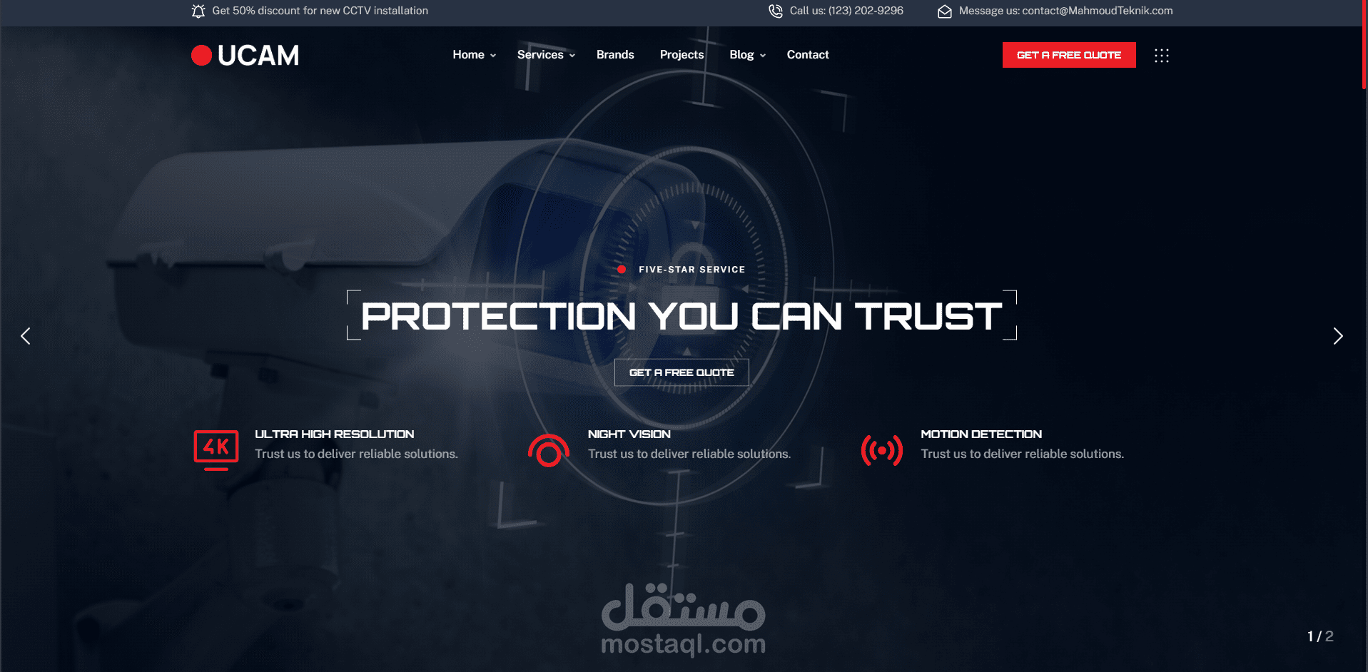 Ucamموقع