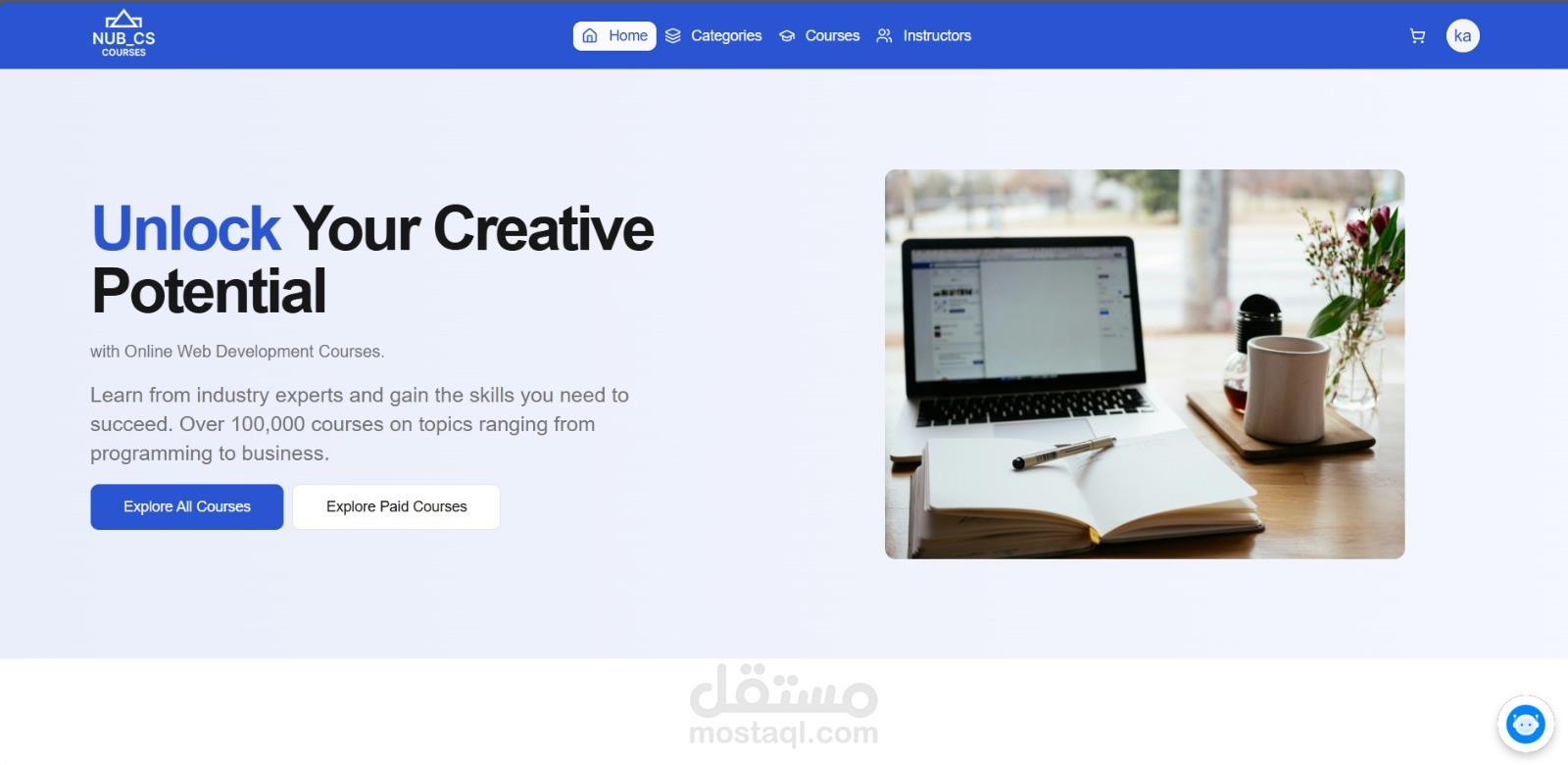 منصة كورسات خاصه بجامعه النهضه