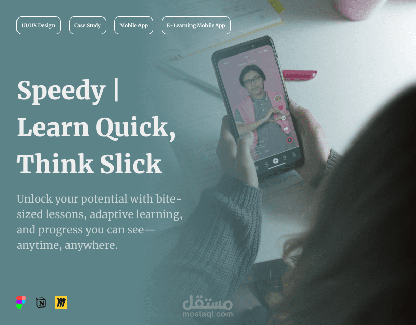 Speedy: E-Learning Mobile App