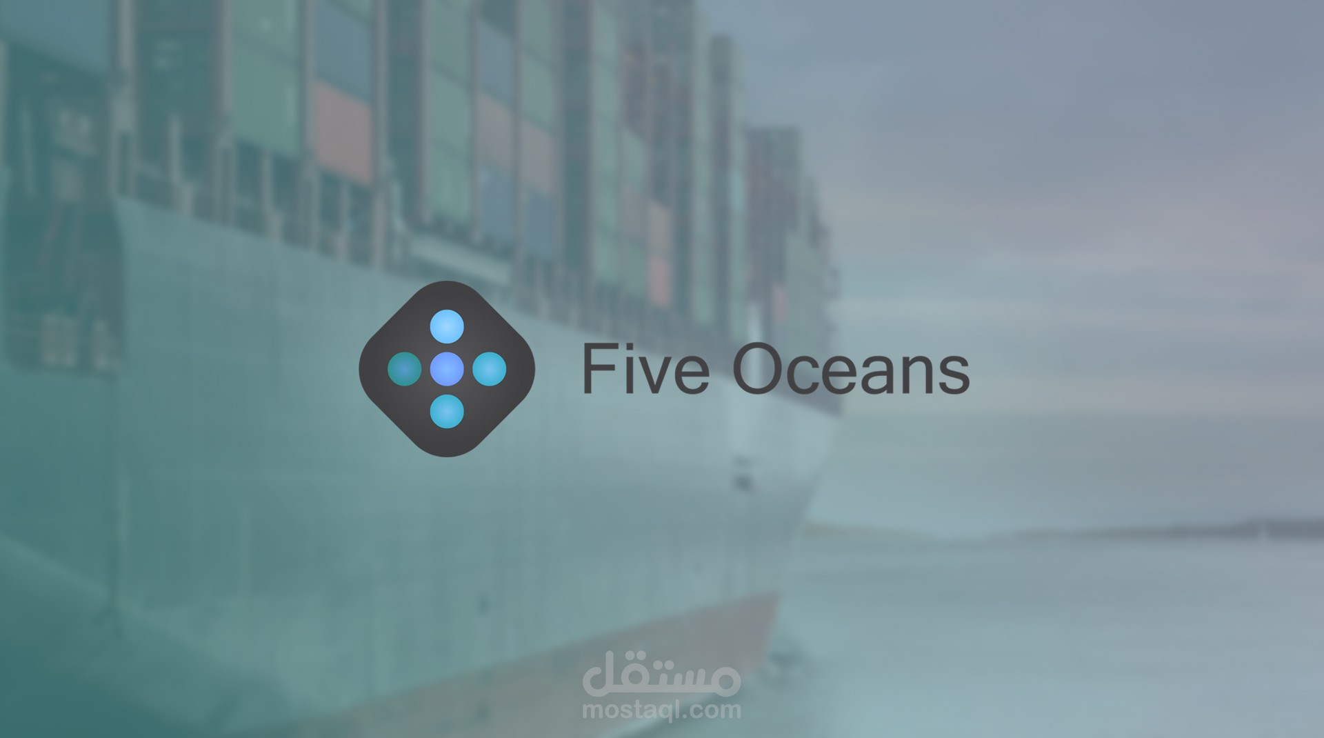 هوية بصرية لشركة Five Oceans