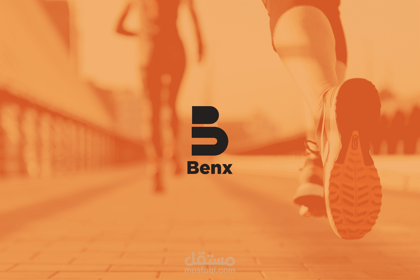Benx Company Identity
