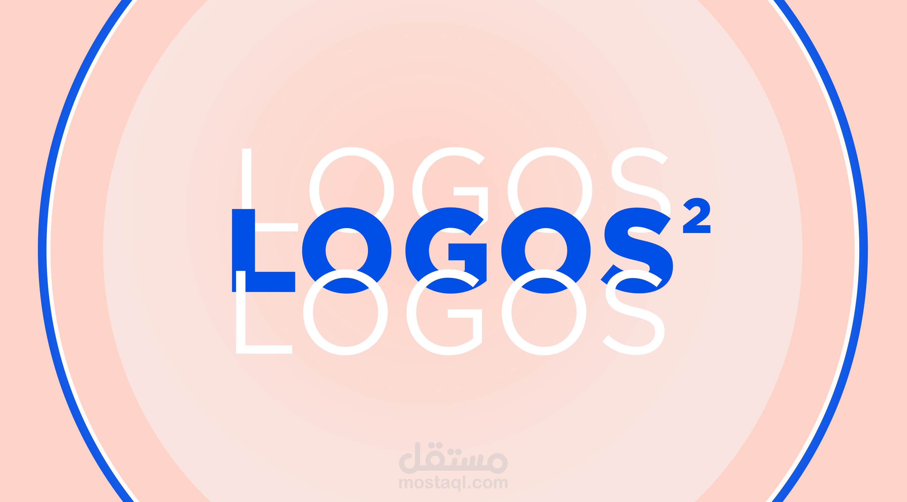 معرض الشعارات - 2