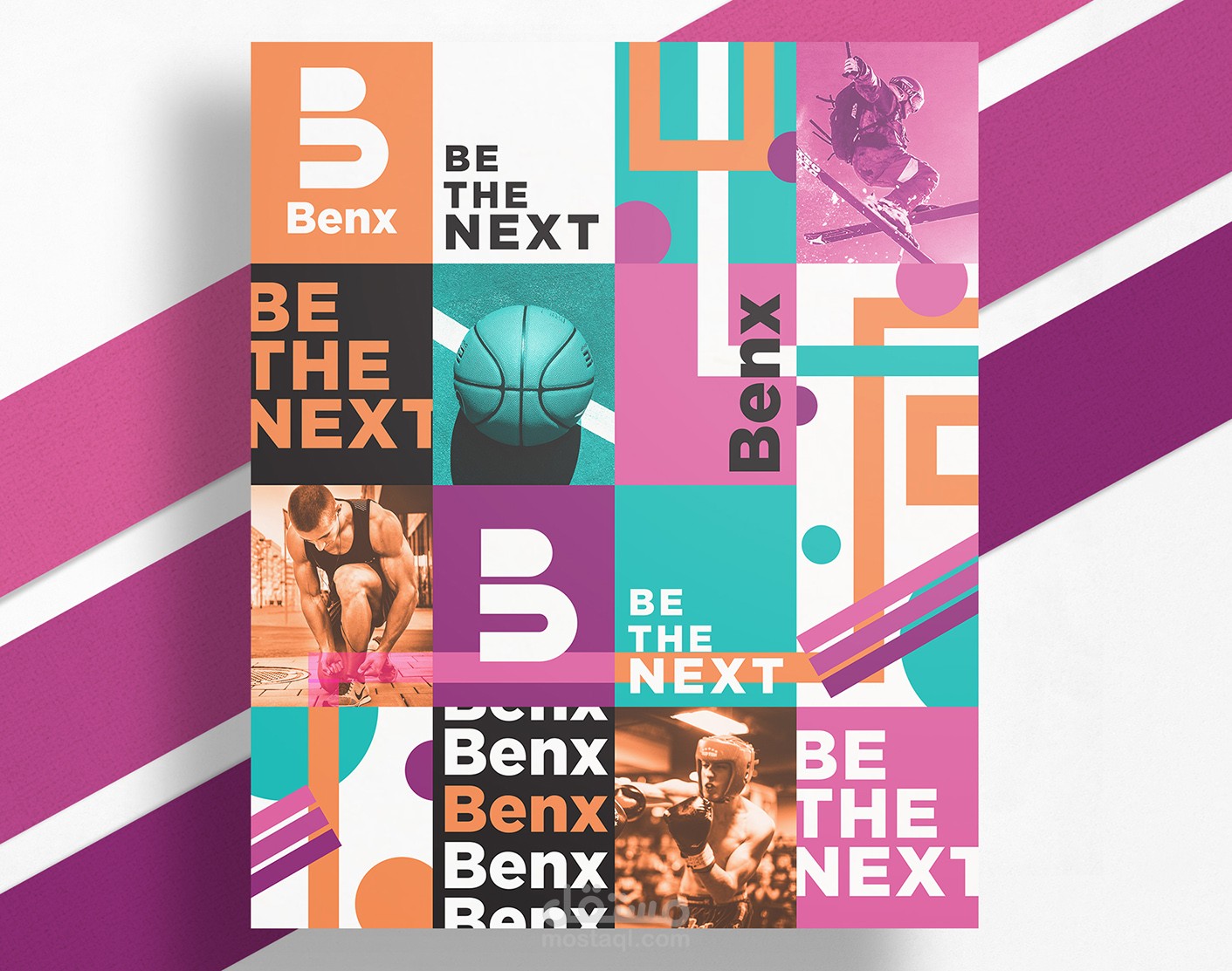 الهوية البصرية لشركة Benx