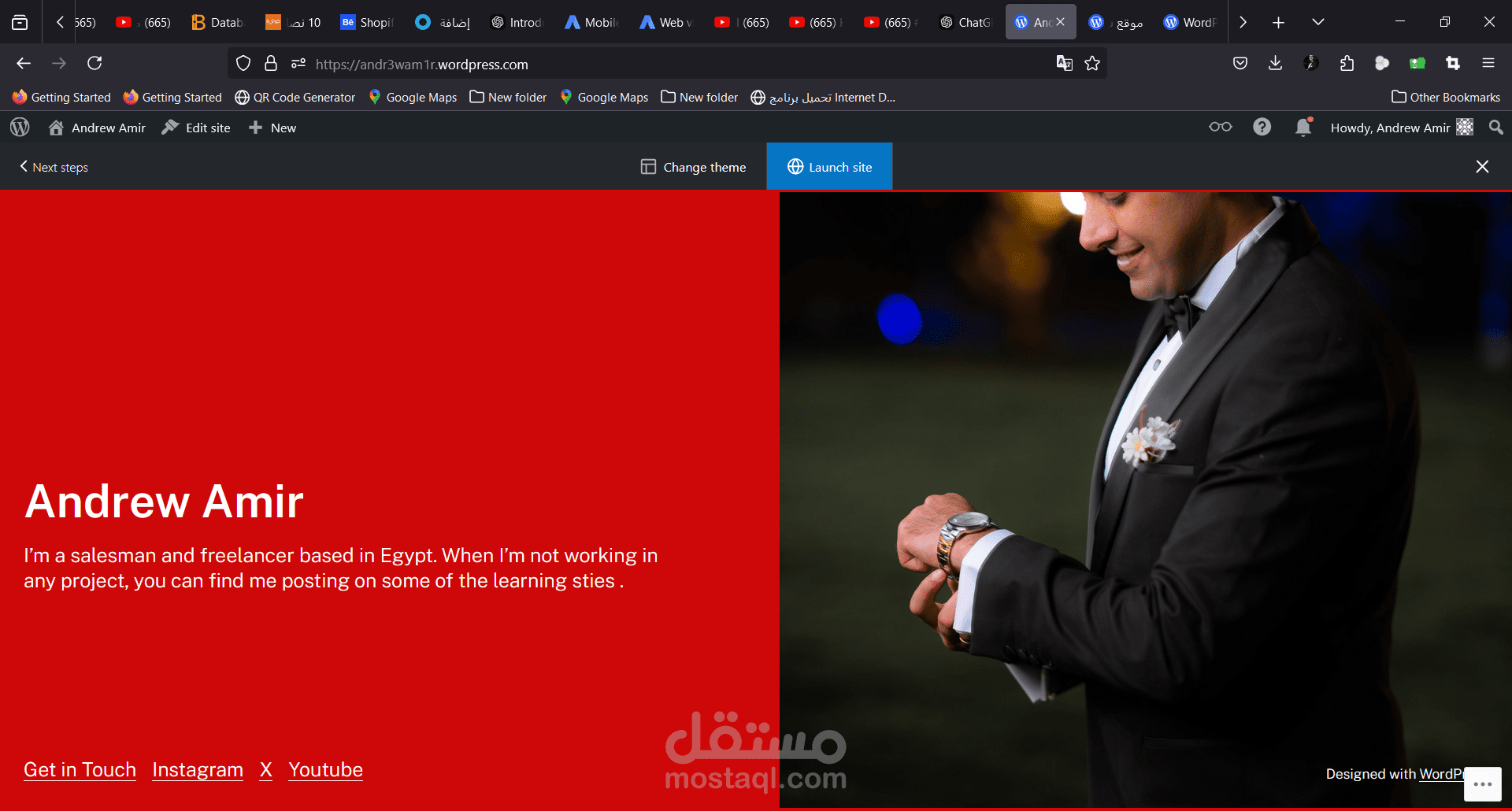 موقع شخصي