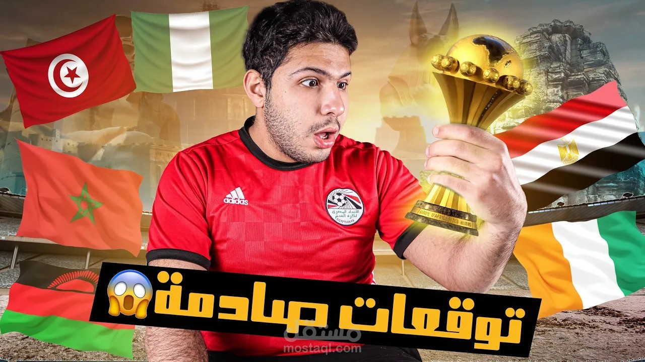 مصمم فيديوز