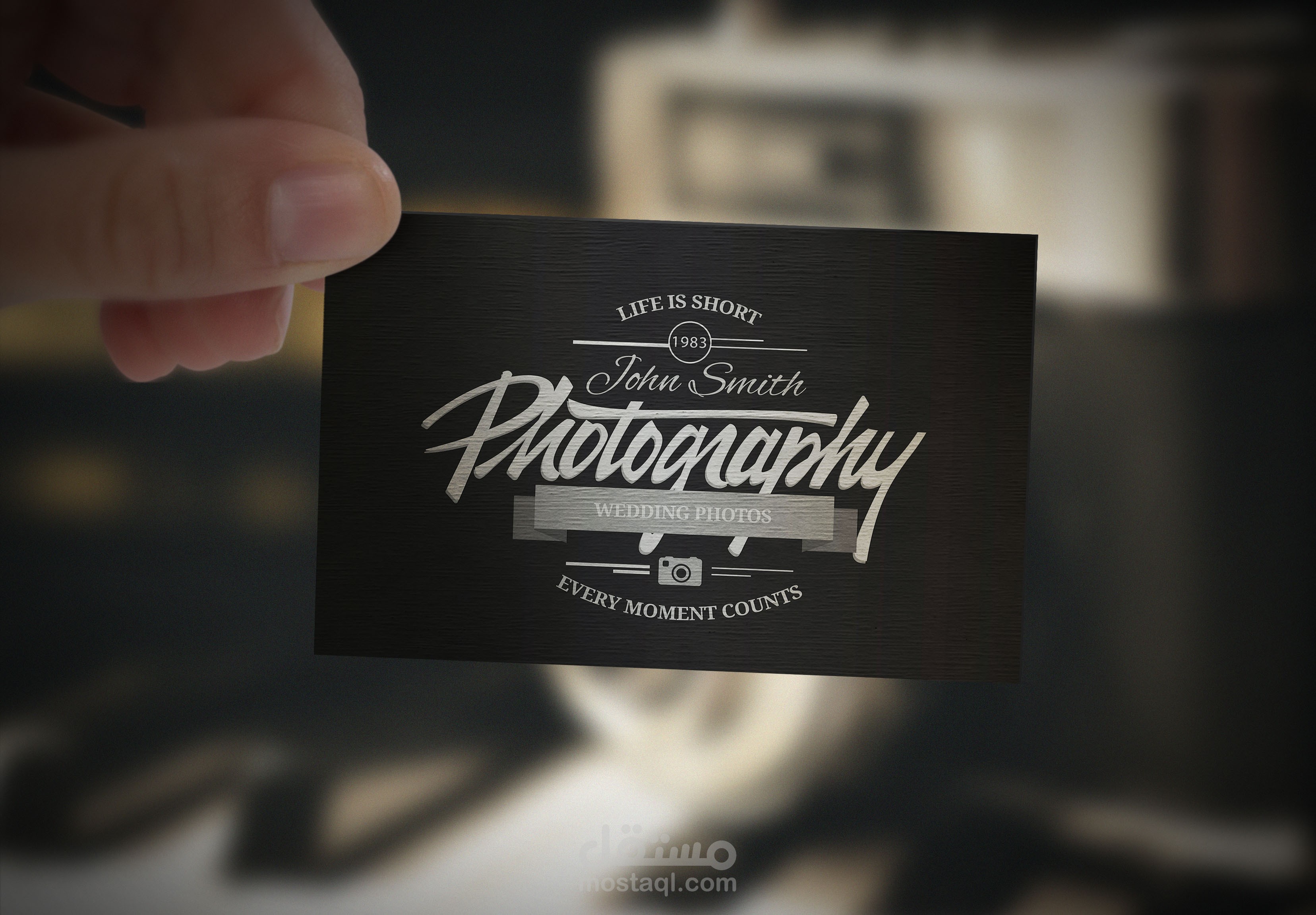 تصميم بطاقات اعمال 