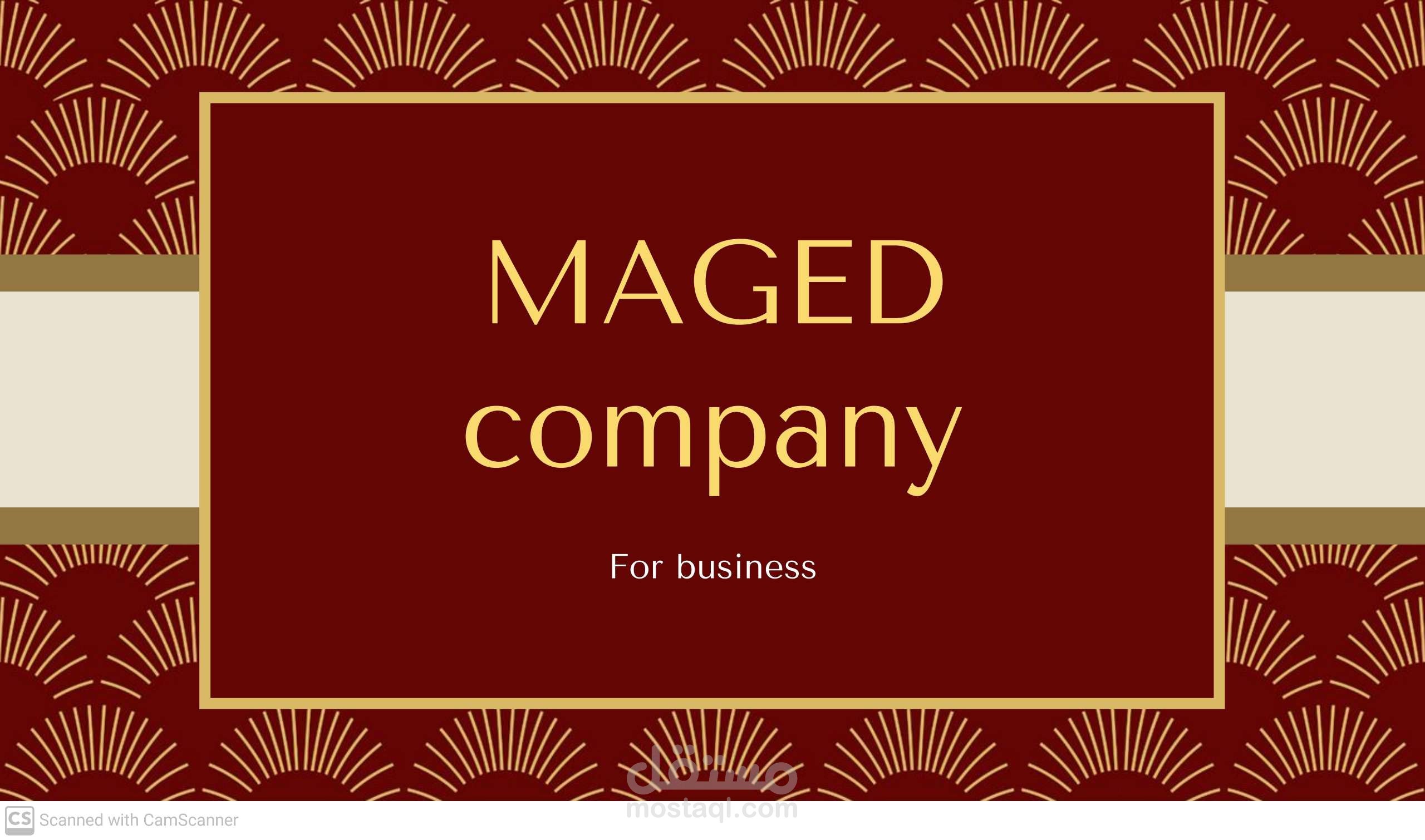 عرض احترافي لشركة MAGED