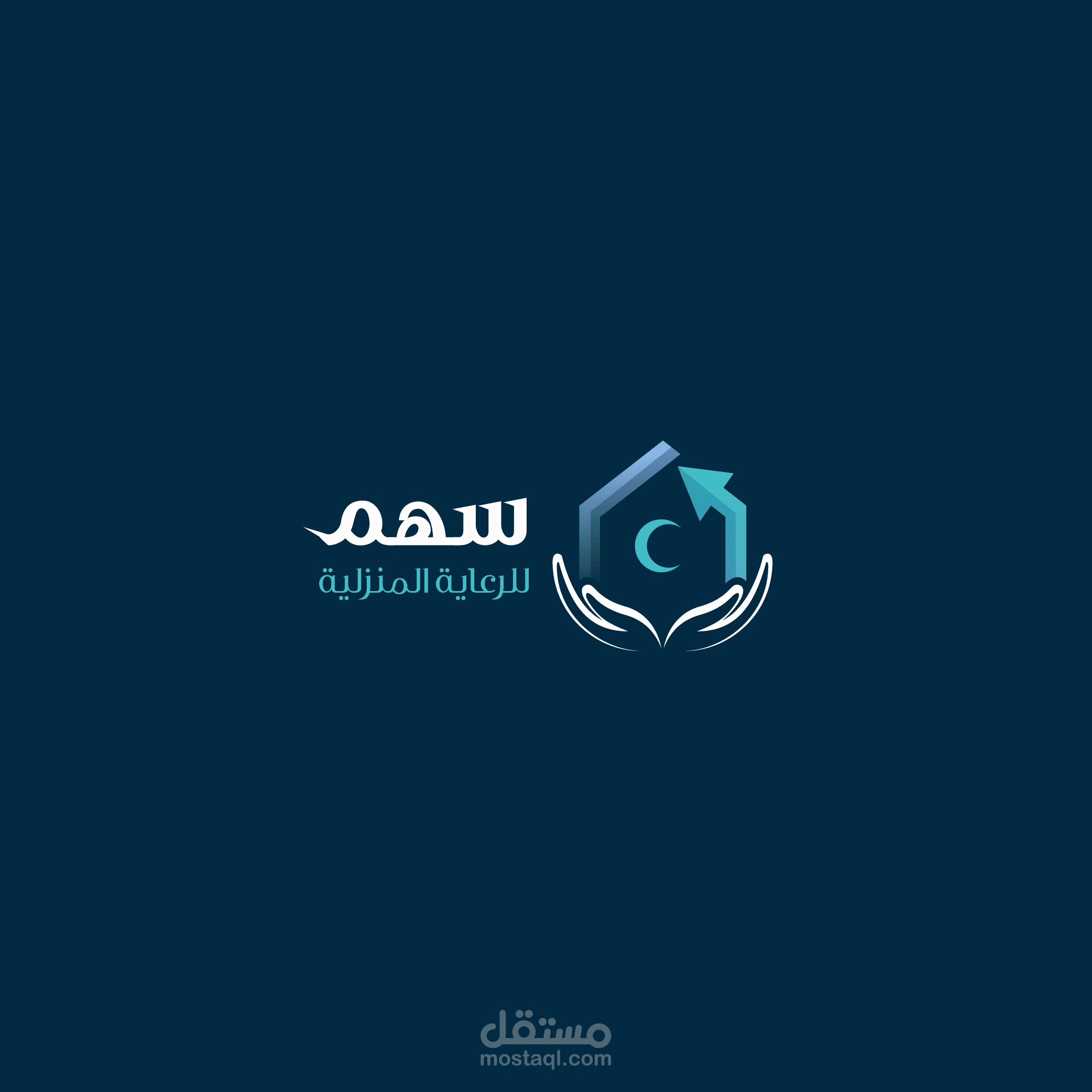 تصميم شعار