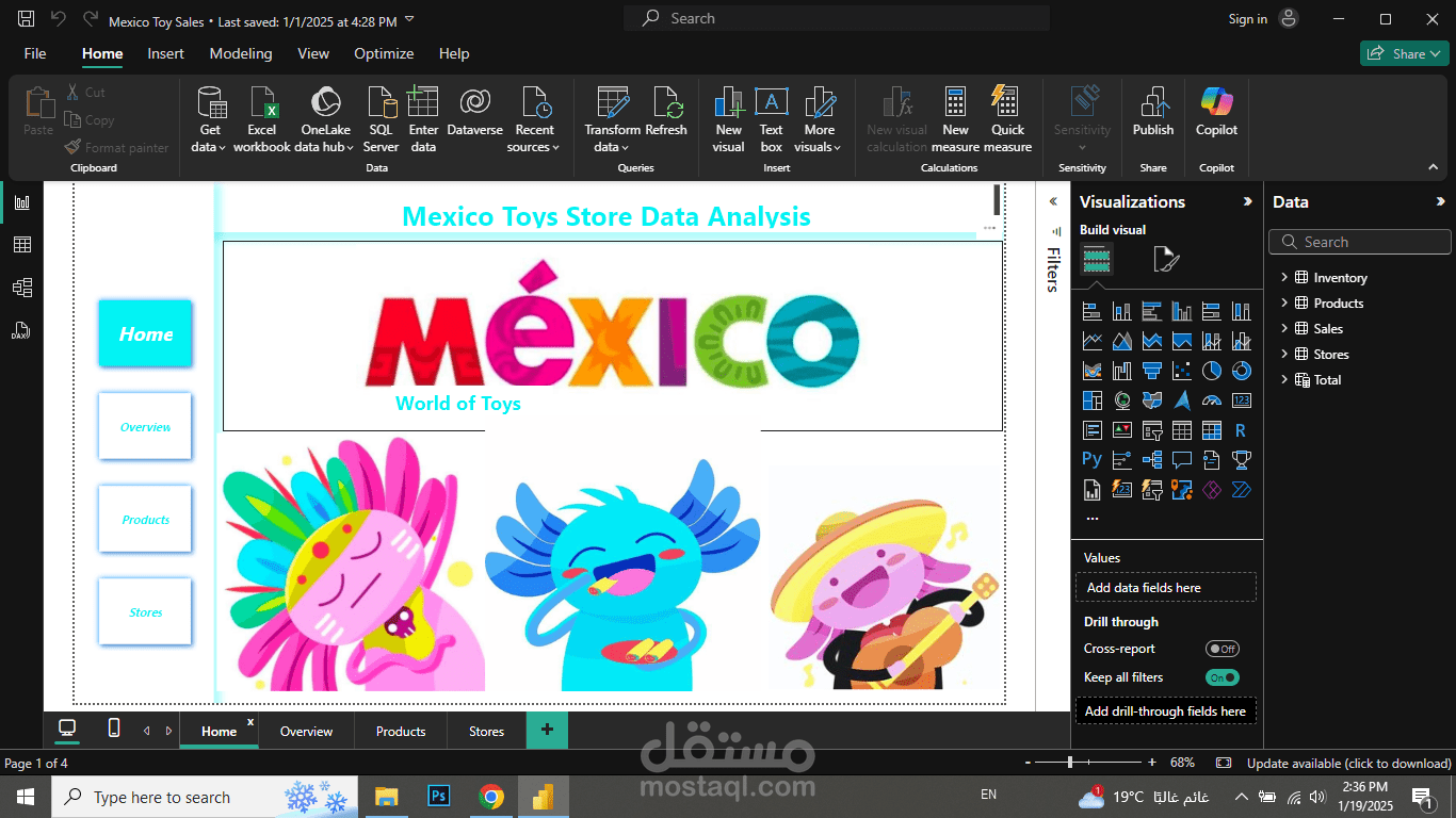 Mexico toys stores