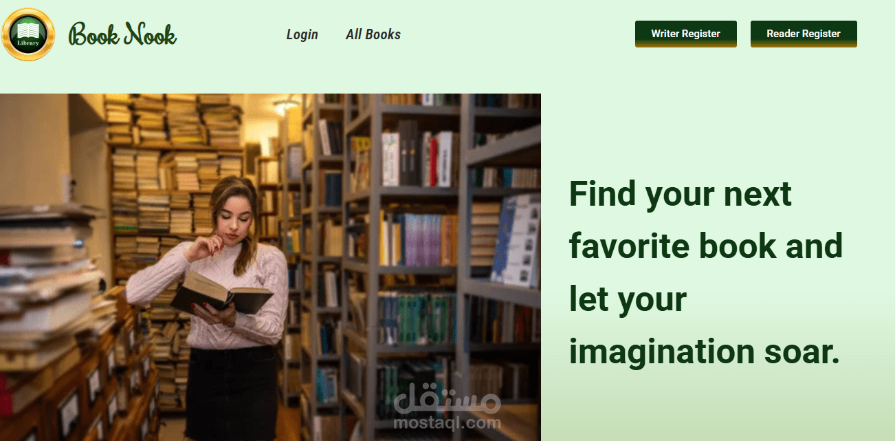 Book Library Website