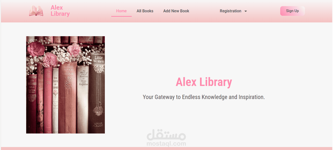 ِAlex Library