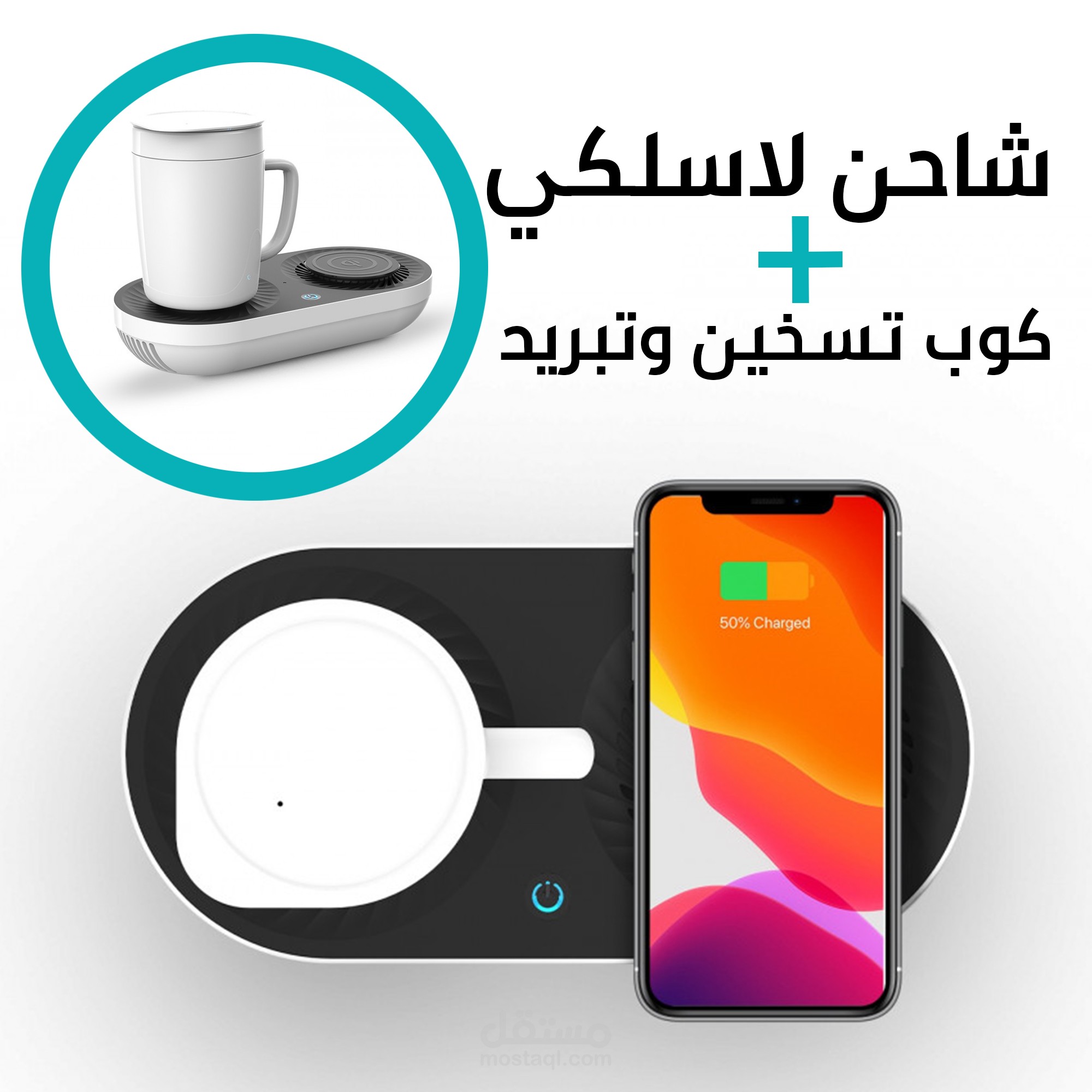 تصميم صور احترافية لمشروعك الخاص