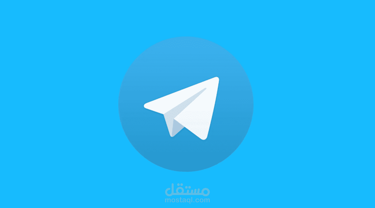 كتابة كل أنواع المراسلات التجارية والبريد الرقمي