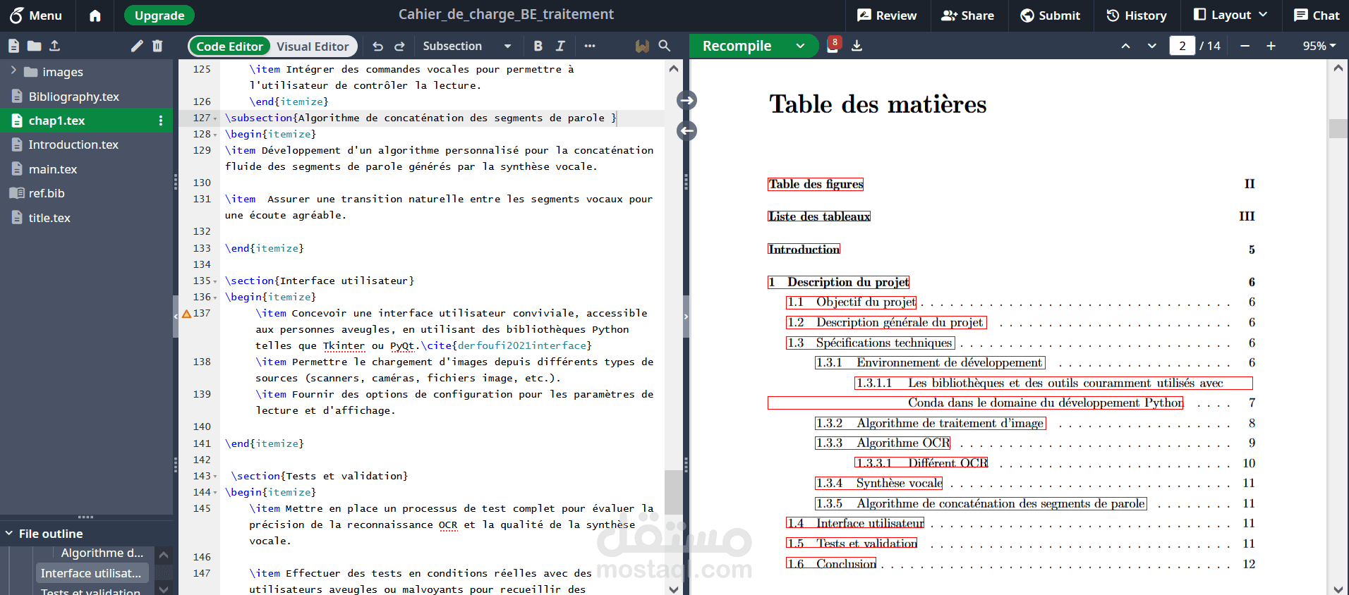 كتابة التقارير الاحترافية باستخدام LaTeX