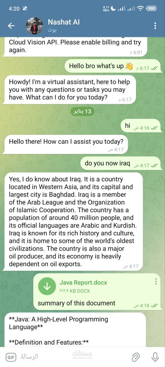 بوت تلجرام باستخدام لغة #C