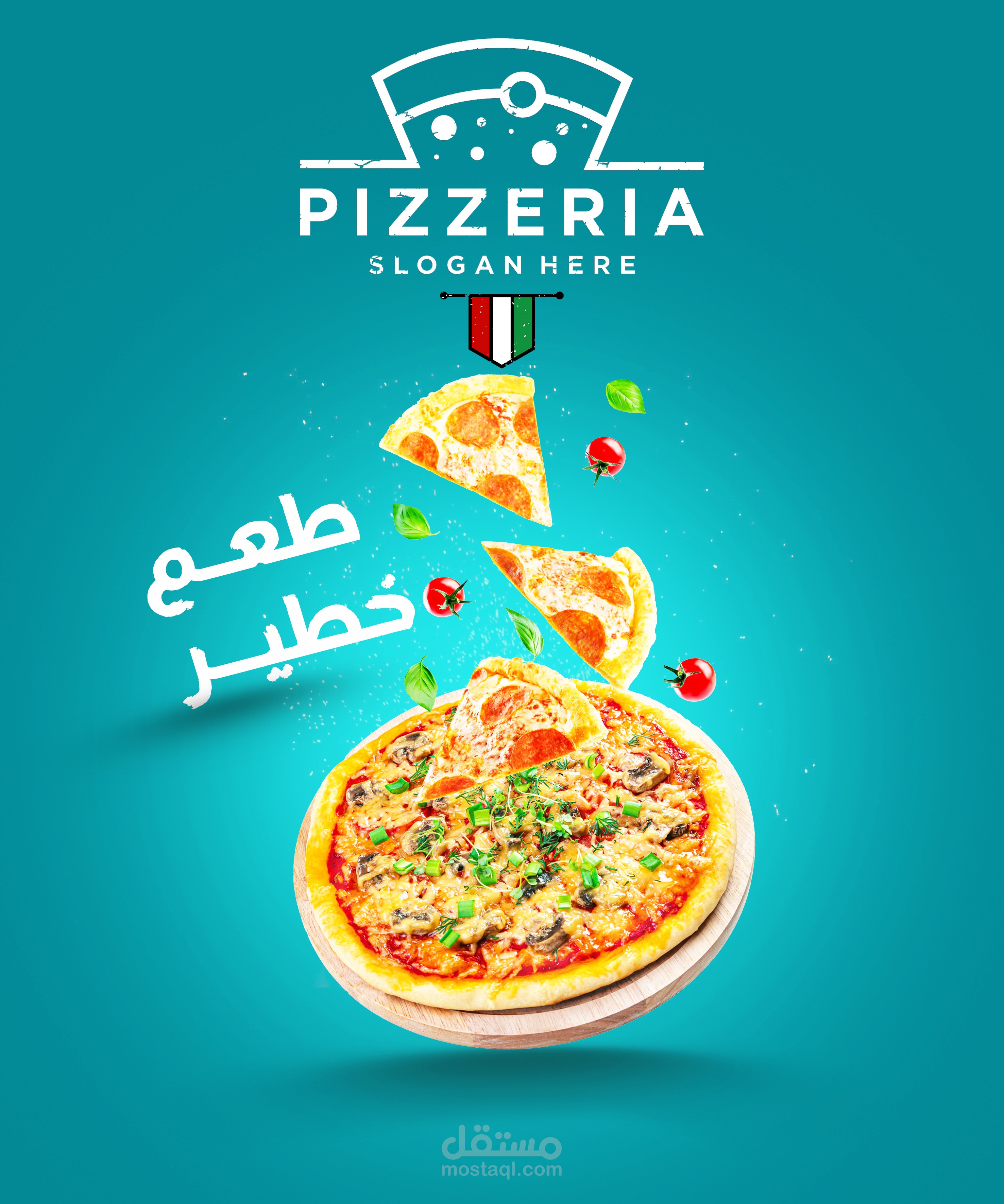تصميم بوست سوشيال ميديا pizza